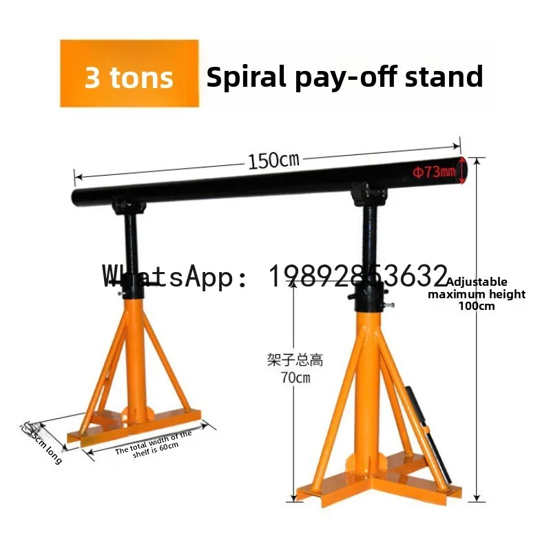 JX Cable Reel Electrician Wire Reel Power Hydraulic Small Spiral Reel Bracket