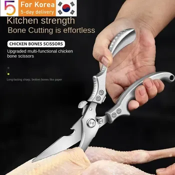 Kitchen Multifunctional Strong Scissors Household All-steel Kitchen Special Stainless…