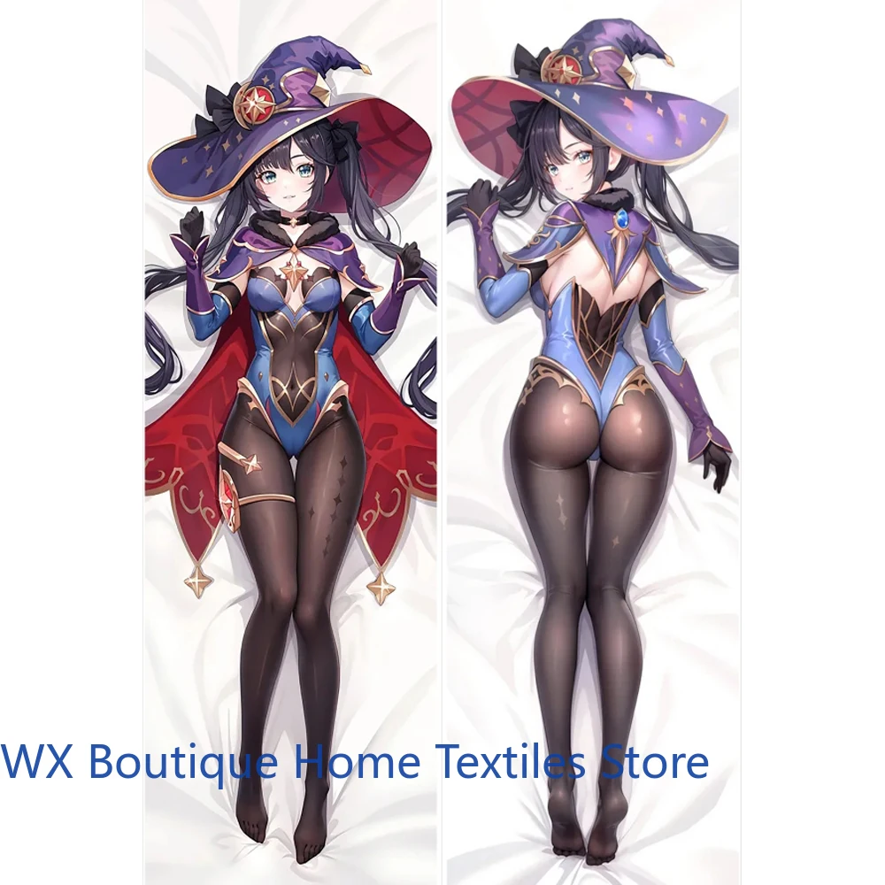 

Genshin Impact Astrologist Mona Megistus Dakimakura наволочка аниме наволочка