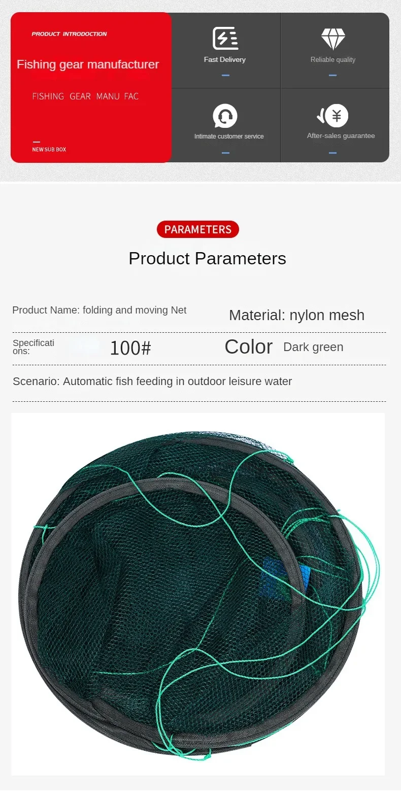 Open folding fishing cage, shrimp cage, lifting net, moving net, fishing net