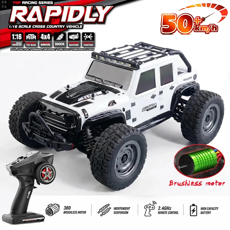 

16103 1/16 4WD RC Car 50km/h High Speed Off-Road Monster Truck, 2.4G Waterproof Remote Control Car with LED Headlights for Adult