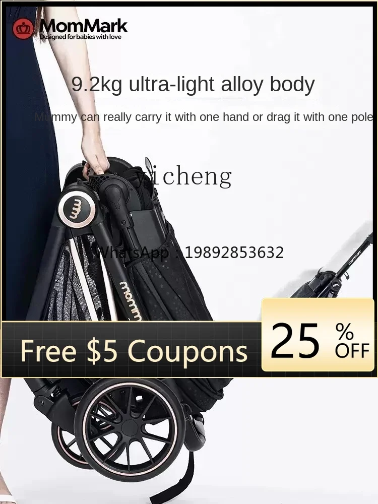 

ZZ Baby Stroller Two-Way High Landscape Folding Sitting Lying Lightweight Children Hand Push Umbrella Car