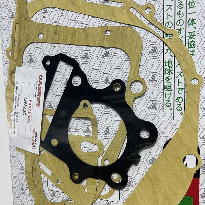 Motorcycle Engine Gasket For WangJiang GN 250 GN250 GZ250 Moto Whole Car Gasket