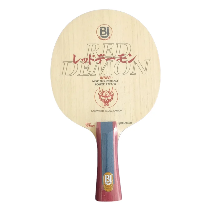 Blutenkirsche Professional Table Tennis Blade RED DEMON,  5+2 Inner Pink Aryl Carbon Force Ping Pong Wood for DIY Rackets