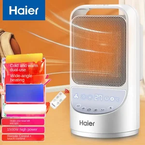 Haier Electric Heater with Remote Control and Adjustable Thermostat Portable Space Heater for Home Office Bathroom Bedroom 220V