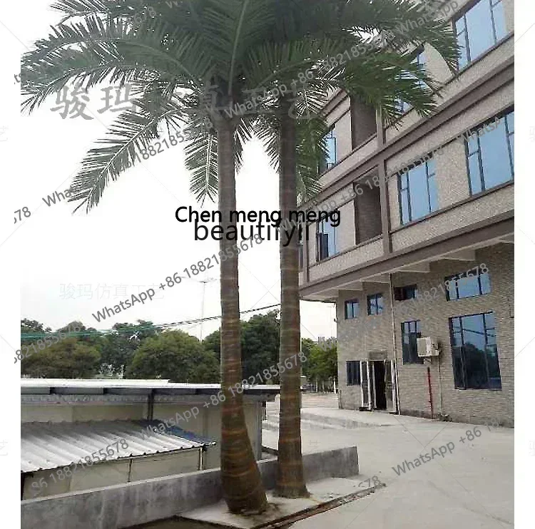 smt7486 new Imitation Coconut Tree Large Indoor and Outdoor Shopping Mall Decoration Tropical Coconut Tree ss 7486