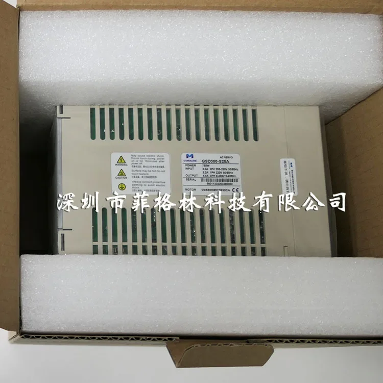 2026 [Genuine Guarantee] GSD700-S015-E Microsecond VMMORE Servo Driver