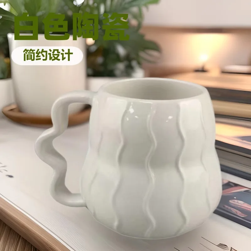New Minimalist Drinking Cup and Breakfast Cup Household Ceramic Coffee and Milk Tea Cups Small Crowd Office Water Cup