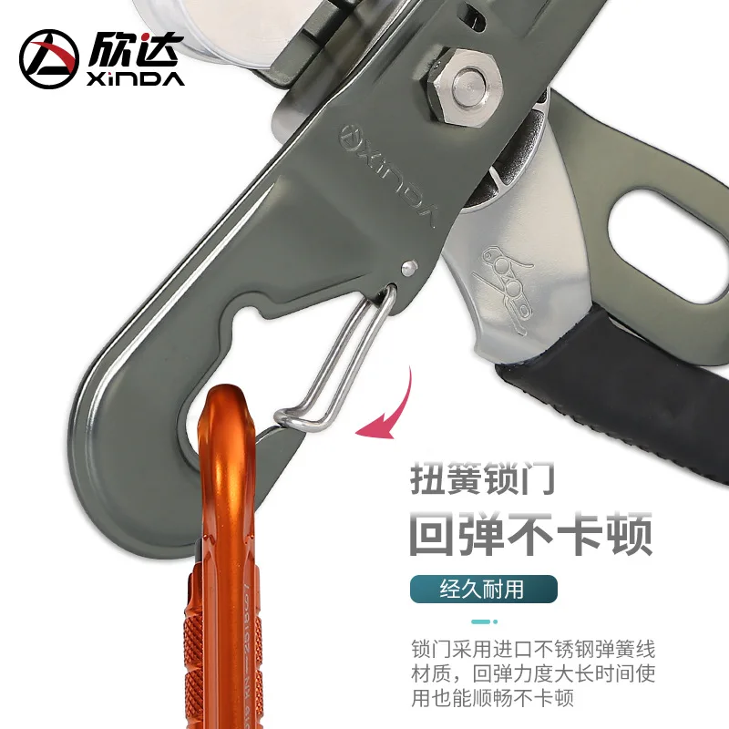 High Altitude Manual Self-Locking Climbing Rope Handbrake, Descent Ascent, Speed Stop Device, P515