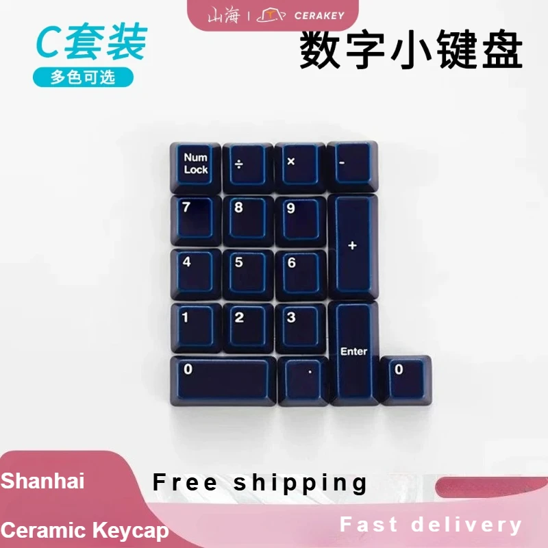 Attackfox Ceramic Keycap Set C Numeric Keypad Cherry Profile Keycaps for Mechanical Keyboard Magnetic Axis Custom Key Caps Gifts