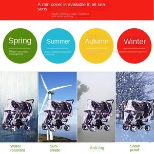 غطاء عربة أطفال مقاوم للماء مقاوم للرياح ، مقعد أمامي وخلفي مزدوج ، غطاء مطر عالمي ، اكسسوارات عربة أطفال مزدوجة أفضل 5 مبيعات عربة أطفال مزدوجة مع بيض - No6