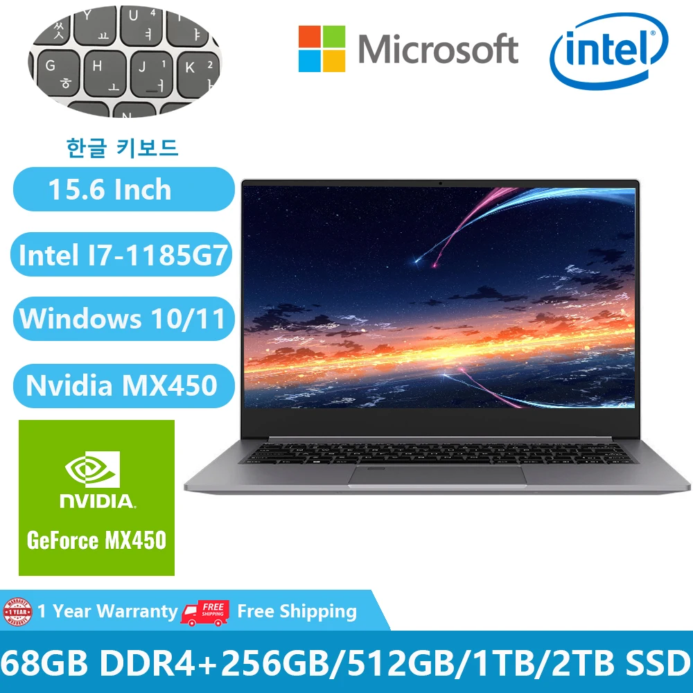 Greatium GS07 게임용 노트북, 엔비디아 그래픽 지포스 윈도우 11 노트북, 15.6 인치 인텔 I7-1355U, 36GB DDR4, 1TB 다채로운 키보드