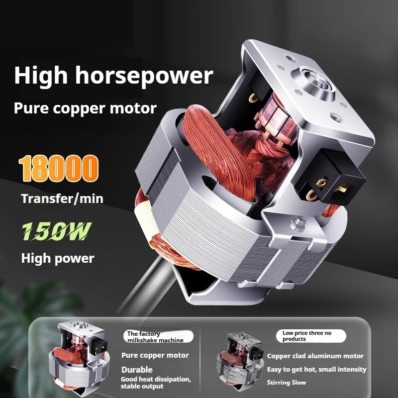 Onehappy 밀크 쉐이크 기계 스테인레스 스틸 밀크 쉐이크 기계 진주 우유 차 블렌더 우유 Frothing 블렌더 Restauran에 적합