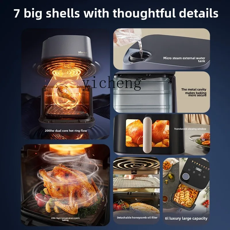 

KX air fryer household new visual small oven all-in-one machine multi-function