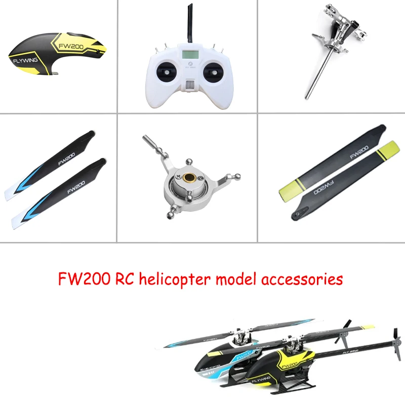 Flywing FW200 RC helicopter remote control aircraft model accessories main rotor head assembly hood remote control