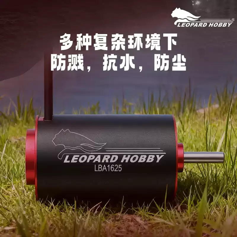 Leopard Hobby Brushless Motor 1625 2850 3650 3660 3665 3674 4074 For RC Car & RC Boat