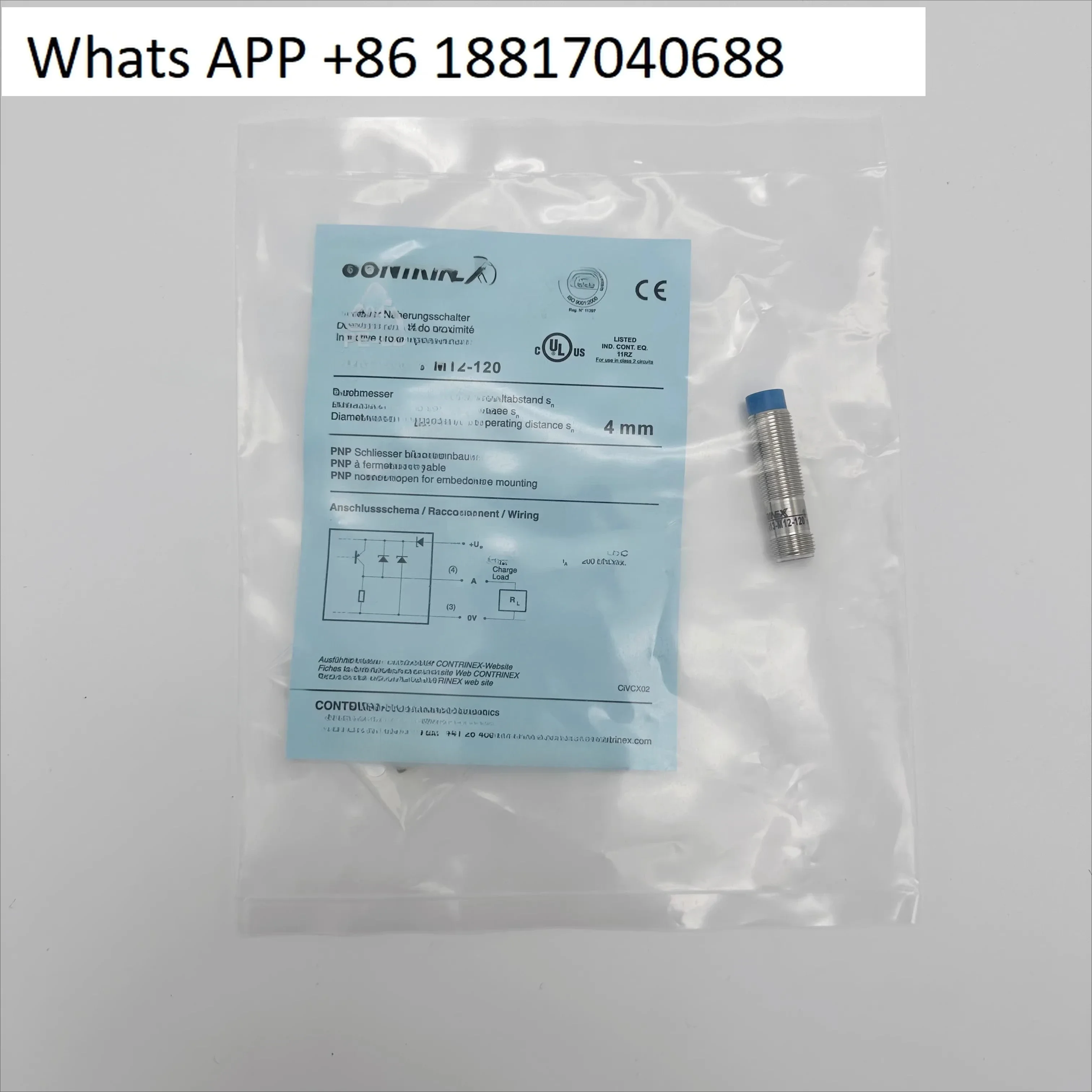 Elevator escalator step loss detection switch DW-AS-613-M30-002