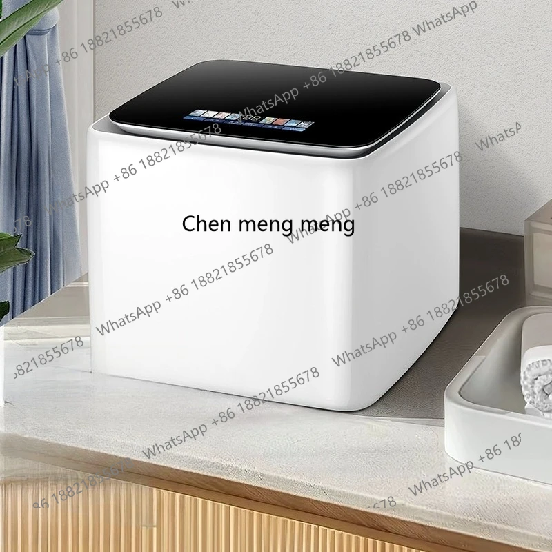 

New button-type washing machine, fully automatic small, intelligent cleaning machine