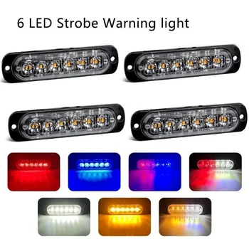 LED 스트로브 라이트 깜박이 그릴 조명, 자동차 비상등, 6LED 경고등, 자동차 트럭용 경찰 조명, 12V, 24V 