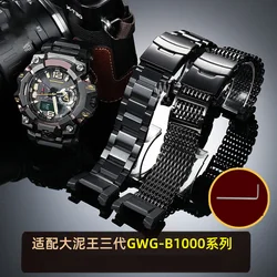 Stainless steel wristband for G-SHOCK Casio third-generation Big Mud King GWG-B1000 modified steel bracelet stainless watch trap