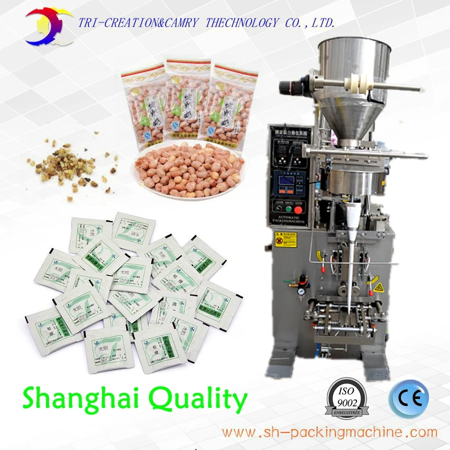 sacket pillow sealing machine,particle filling and sealing machine with CE，granule packaging machine