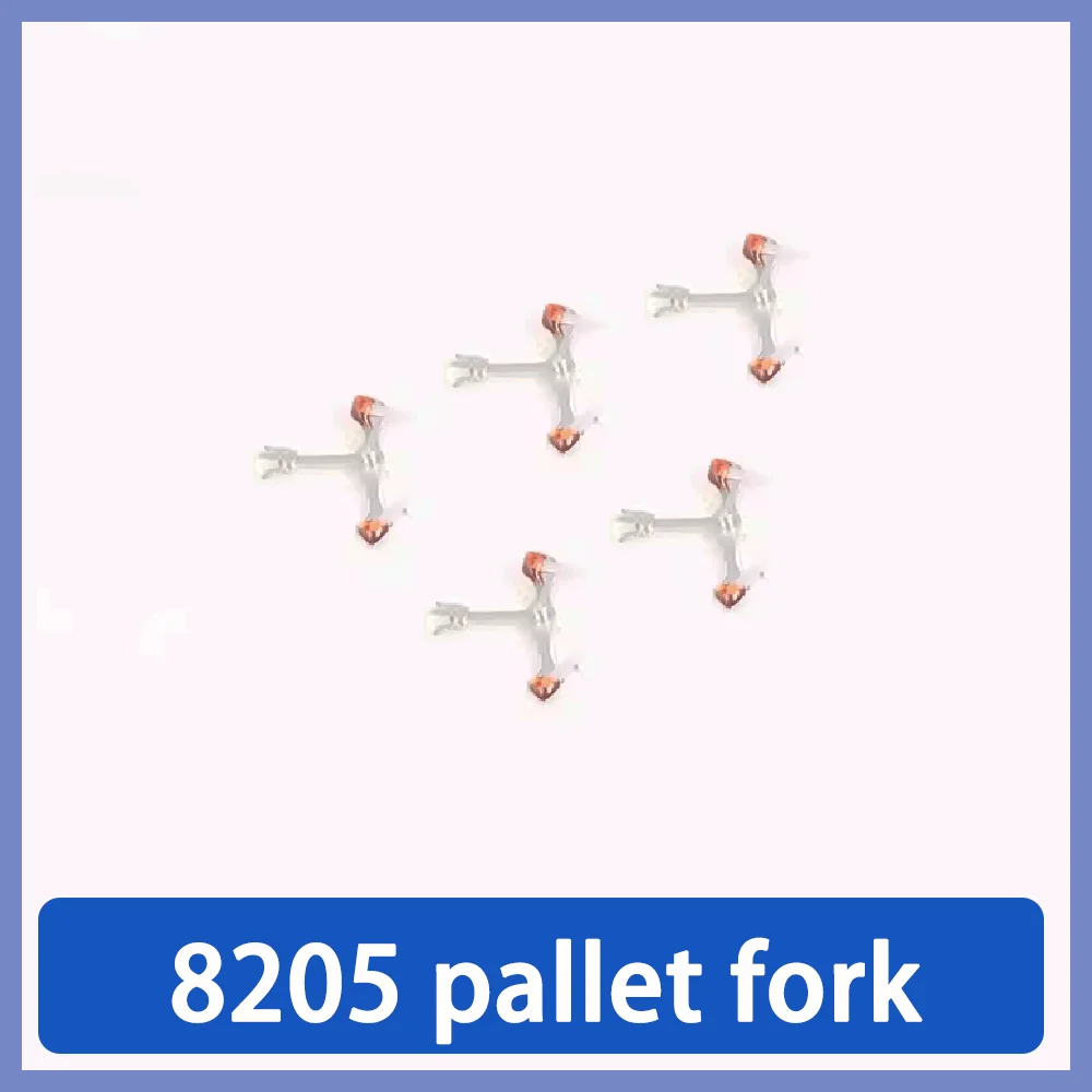 

Watch movement accessories pallet fork is suitable for 8205 movement repair watch parts maintenance 8205 Mazai
