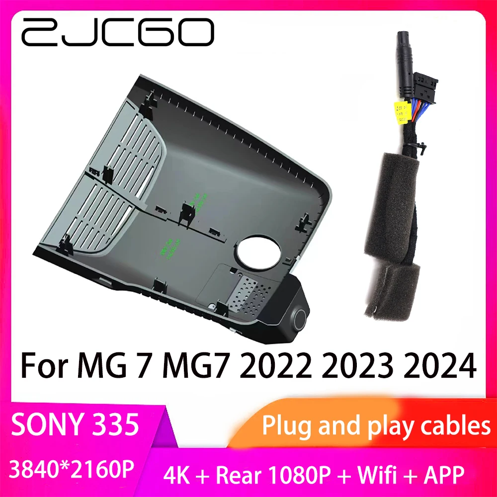 

ZJCGO Plug and Play DVR Dash Cam UHD 4K 2160P Video Recorder for MG 7 MG7 2022 2023 2024