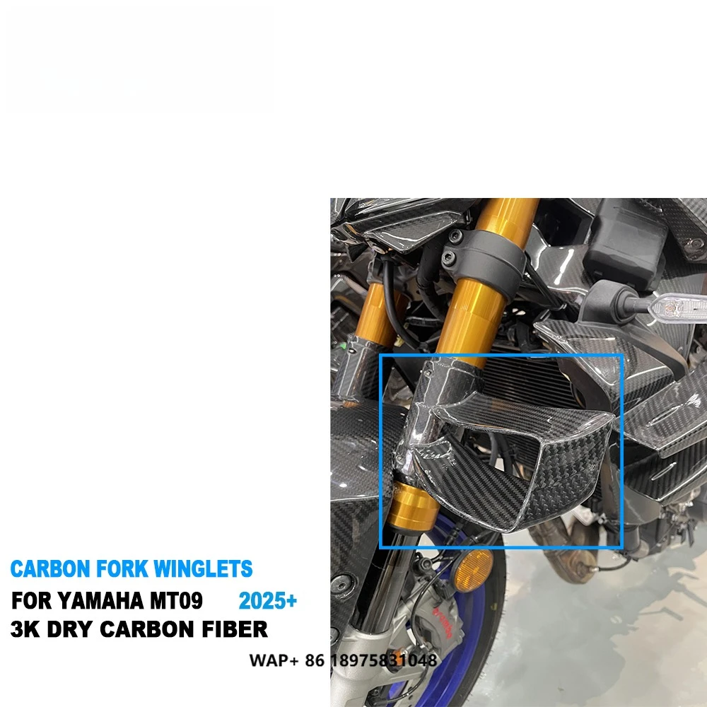 

AKOSO 100% 3K Dry Carbon Fiber Motorcycle Front Fork Winglets for MT09 FZ09 Gen4 2024 2025