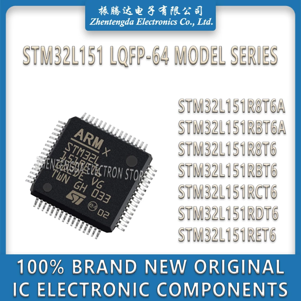 STM32L151R8T6A STM32L151RBT6A STM32L151R8T6 STM32L151RBT6 STM32L151RCT6 STM32L151RDT6 STM32L151RET6 STM32L151 IC MCU Chip