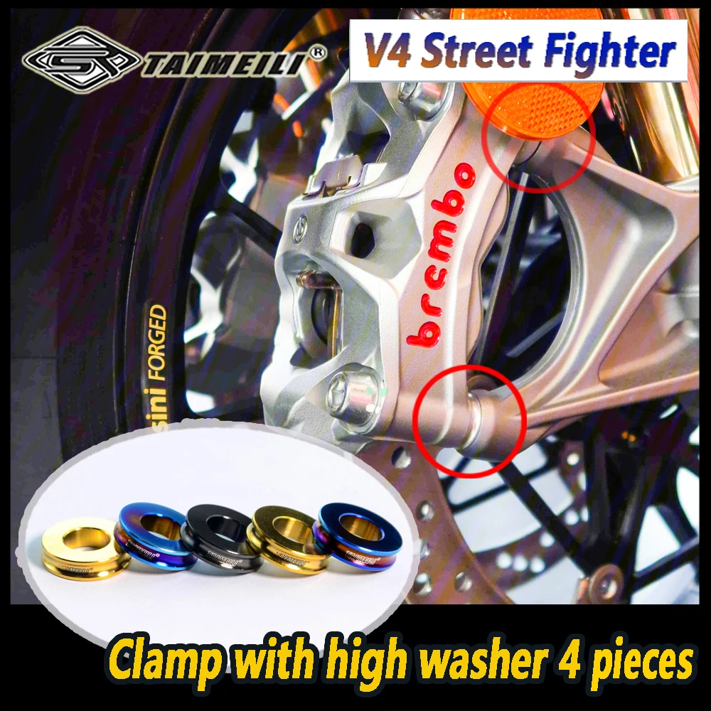 TAIMEILI Titanium Alloy Motorcycle Bolt Suitable for Ducati V4 Street Fighter Motorcycle Modification and Maintenance Bolt No.3