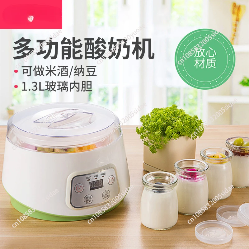 3 in 1 Electric Yogurt Maker Automatic Fermenter Yoghurt Glass Container Cups Natto Rice Wine Ferment Machine Yogurt Machine