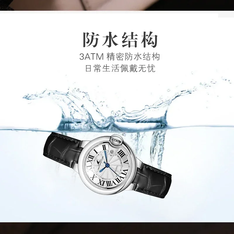 Top Lovers Reloj Hombre Classical Luxury Design Leisure Blue Relogio Masculino Men Women Fashion Watch Steel Quartz Baloon Clock