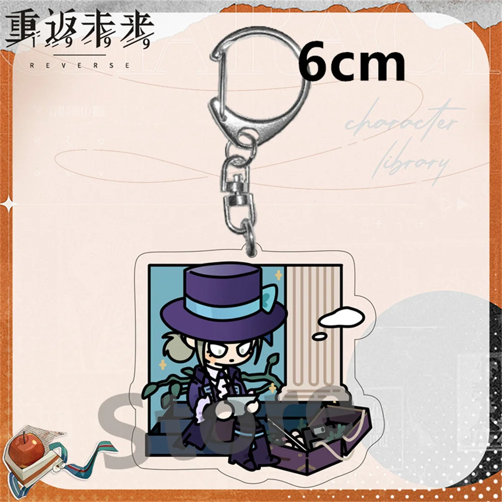 Hot Anime Reverse 1999 KeyChain Men Key Chain Women Plate Desk Decor  Standing Collection Ornament 6cm