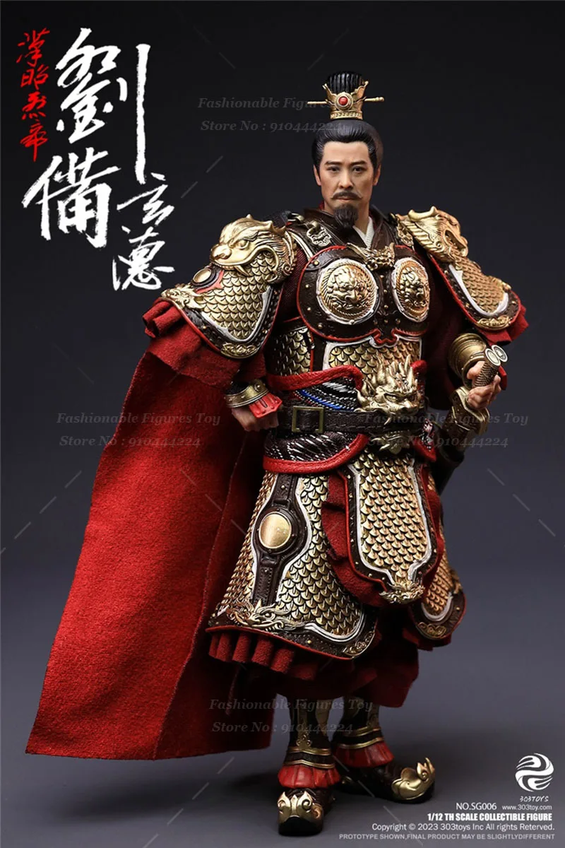 Antigo soldado chinês Action Figure Toy para homens, imortal secretário militar, soldado Jiang Xuande, cavaleiros Tempestade, conjunto completo 6 ", 303 BRINQUEDOS SG006, 1 12