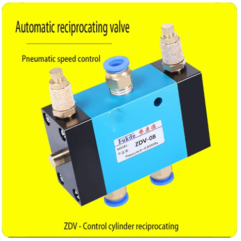 

ZDV-08 pneumatic switch two position five way adjustable directional control air valve