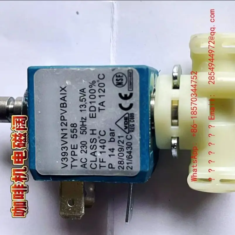 

2026 TYPE558 Cleaning Machine Coffee Machine Electromagnetic Pump, Electromagnetic Wide