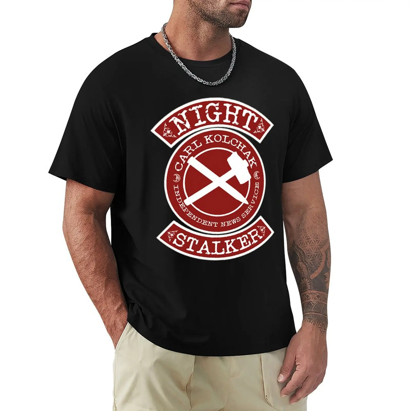 X Files T-Shirt Large Size Breathable Tee