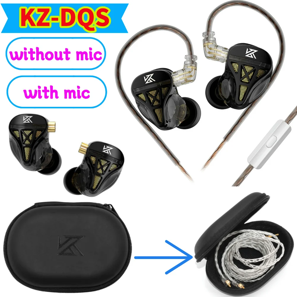 KZ-DQS In Ear Wired Earphones 3.5mm Plug Professional In Ear Monitor Headphones Noise Cancelling for Sports Game Music