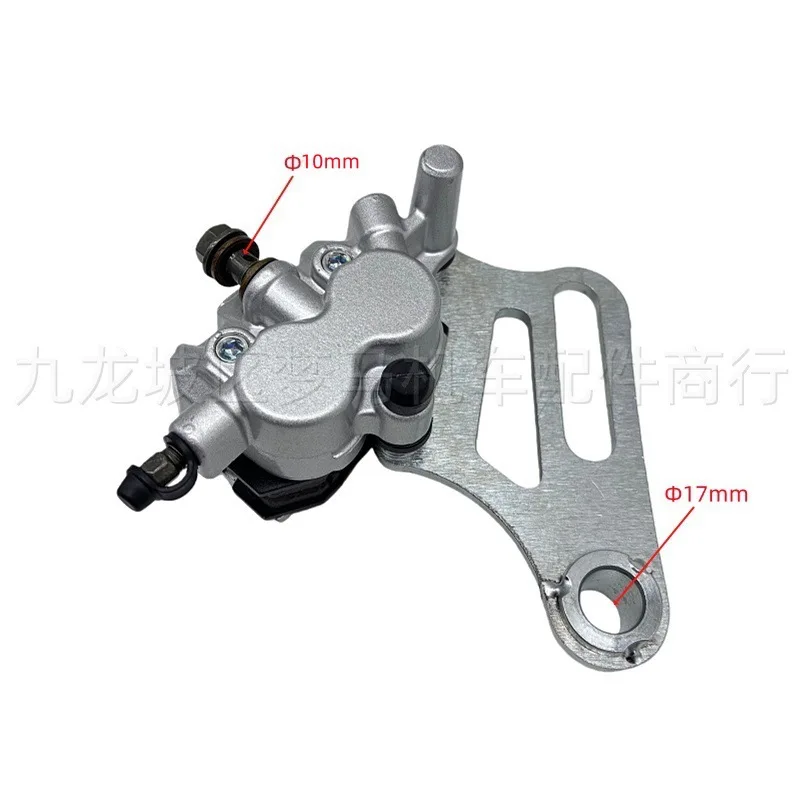 Modified off-road motorcycle CQR rear disc brake lower pump Maias V3 Owl Wolf No. 2 brake pump M2 rear brake, sub-pump