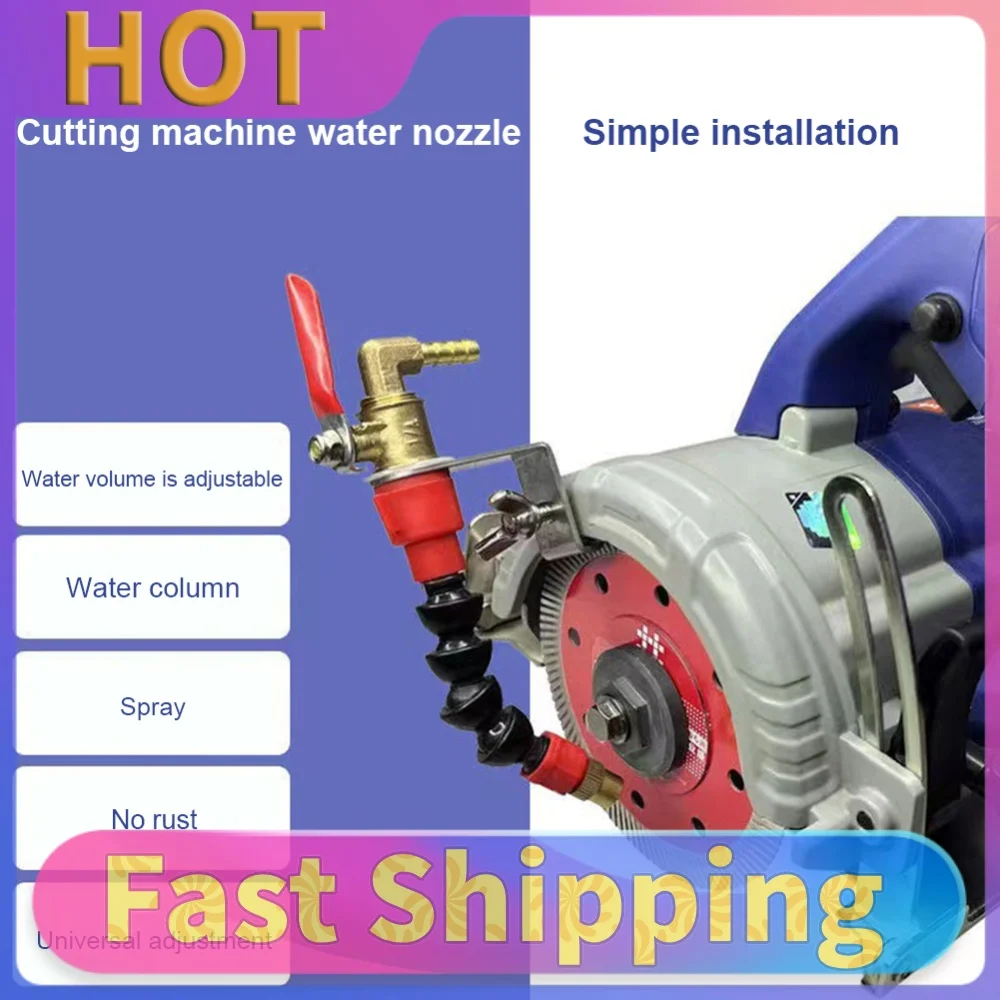 Universal Dust Remover Water Sprayer Tile Cutting Machine High-speed Coolant Misting Precision for Marble Brick Tile