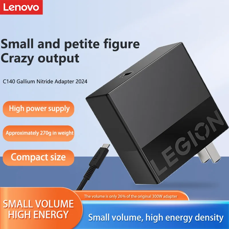 Lenovo Savior C140 La140 Gallium Nitride Power Adapter Neutral Computer Charger Black