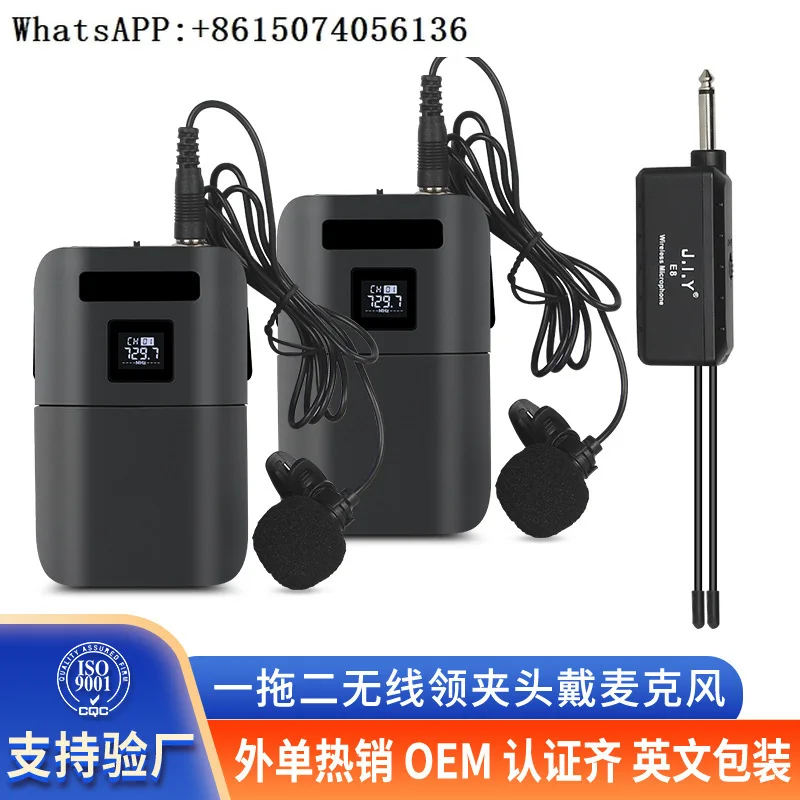 Lavender wireless microphone, one to two sound system, karaoke, mobile phone sound card, noise reduction headset microphone