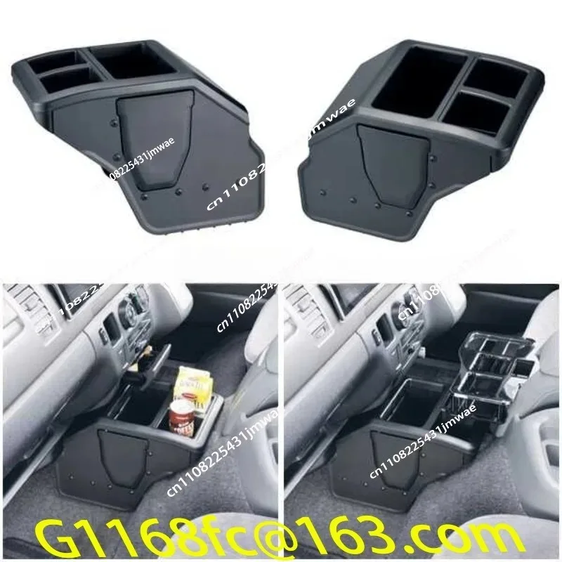Suitable for 200 Series Models 2005-2015 with Added Storage Box and Cup Holder
