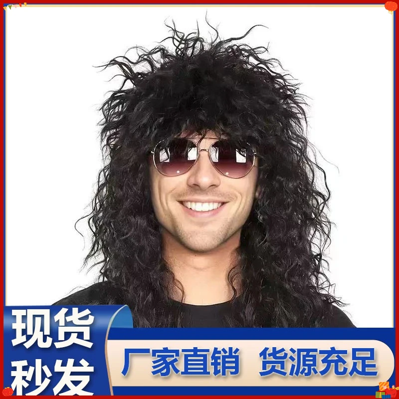 Halloween Punk Rock Synthetic Fiber Wig Mens Costume Party Cosplay Hairpiece High Temp Stylish Headcover Wholesale