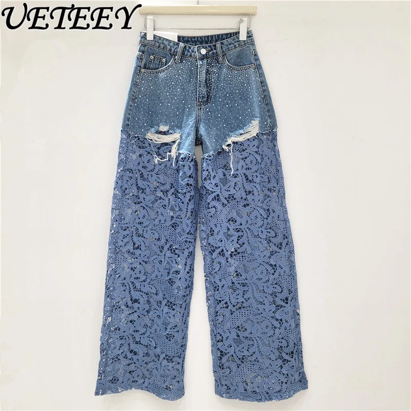 

Women Pantalon Lace Stitching High Waist Straight Jeans Women 2025 New Girl Hot Drill Loose Wide Leg Pants Vintage Long Trousers