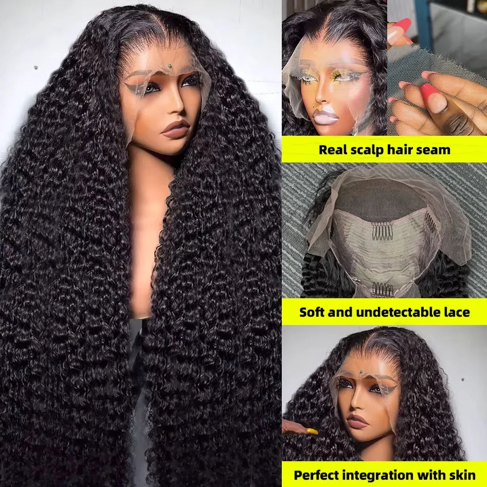 13x6 Brazilian Virgin Human Hair Jerry Kinky Curls 250% Density Real Human Hair HD13X4 Lace Front Wig Pre-Plucked Bleached Knots image 2