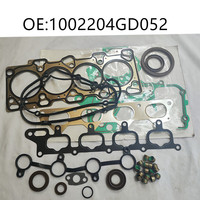 Original Engine Gasket Kit Set Engine Overhaul Gasket for JAC T6 T8 S5 2.0T 1000GD052P 1002204GD052