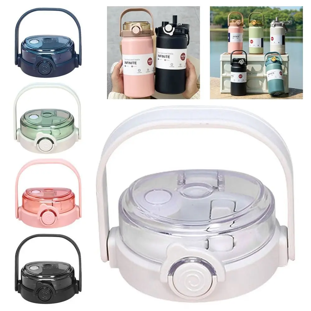 1Pcs Durable Tumber Bottle Lid Splash Spill Proof Bottle Accessory Cup Cap Universal Therms Cup Lid