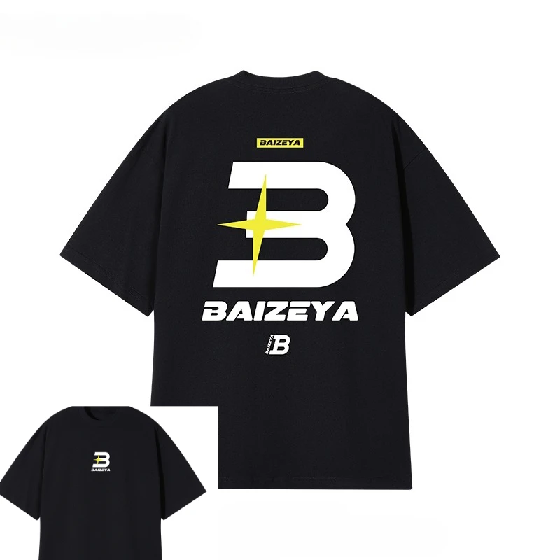 

Letter B Cotton Printed T-shirt Guochao Brand Summer Men's Round Neck Loose Couple Men's and Women's Half-sleeved Top