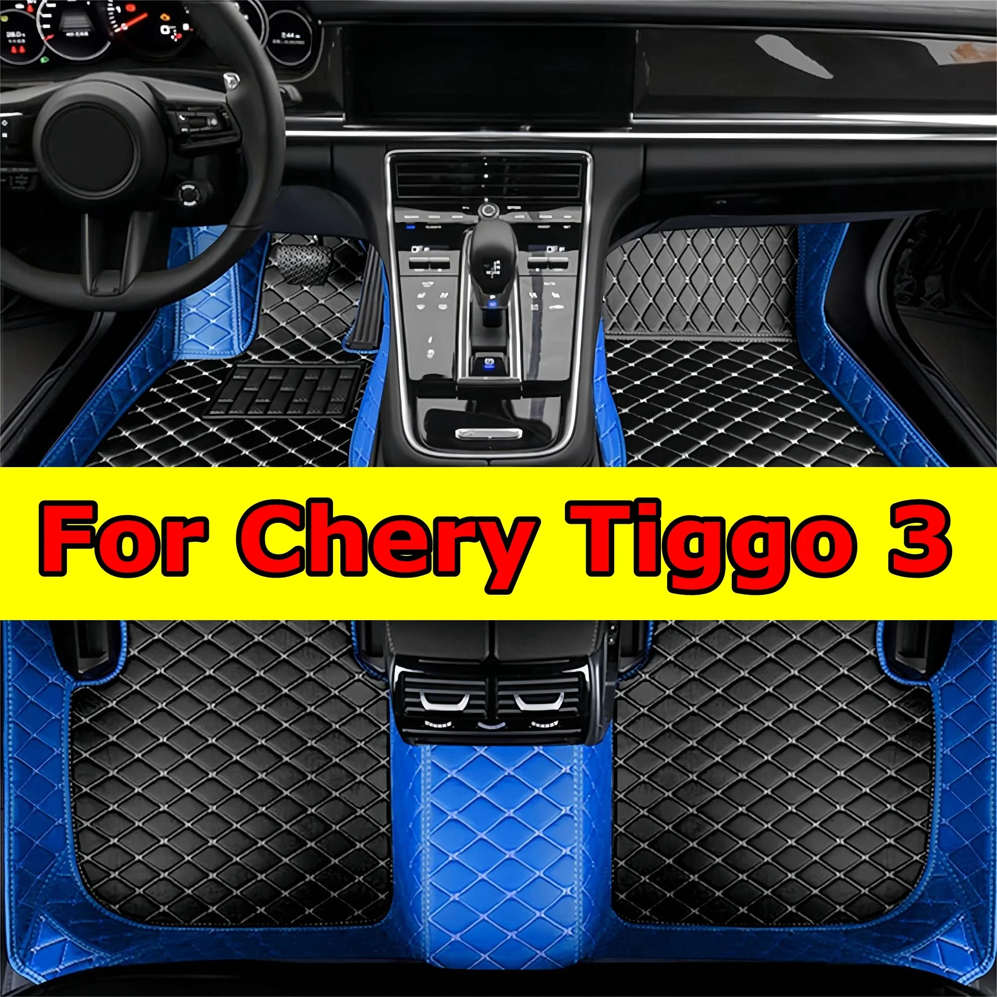 

Автомобильные коврики на заказ для Chery Tiggo 3 2014 2015 2016 2017 2018 2019 2020, водонепроницаемые напольные вкладыши, кожаный коврик для автомобиля